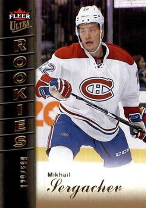 2016 Fleer Showcase #U2 Ultra Rookies /599