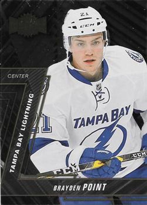 2016 Fleer Showcase #MU-43 Metal Universe