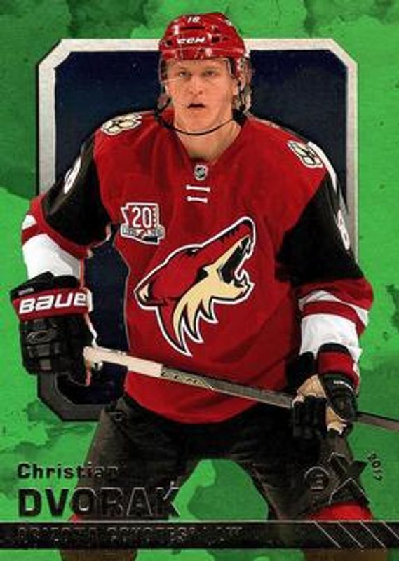 2016 Fleer Showcase #32 EX 2017