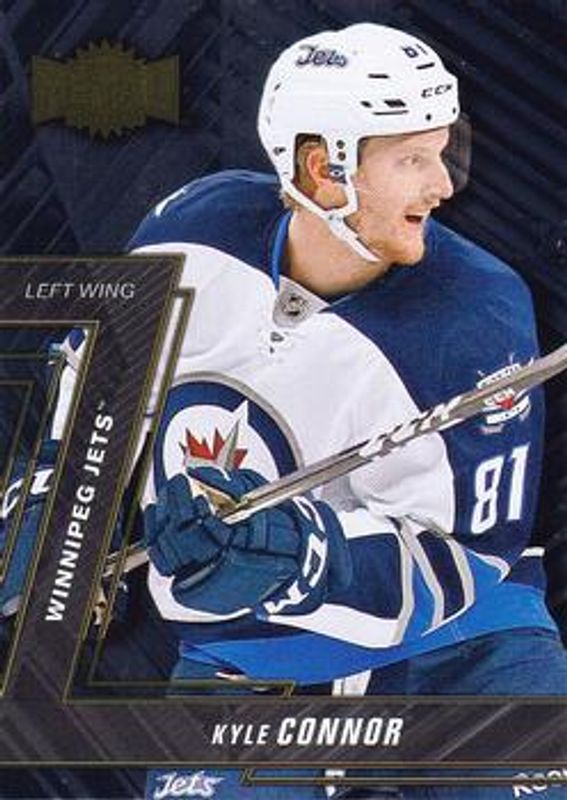 2016 Fleer Showcase #MU-26 Metal Universe