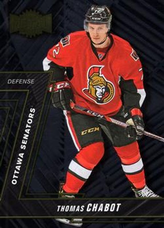 2016 Fleer Showcase #MU-49 Metal Universe