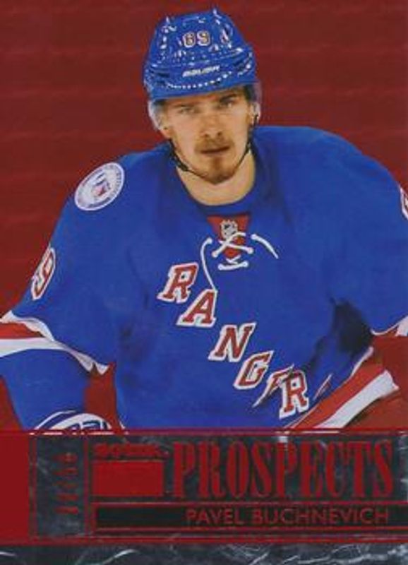 2016 Fleer Showcase #S23 Skybox Premium Prospects Star Rubies /50