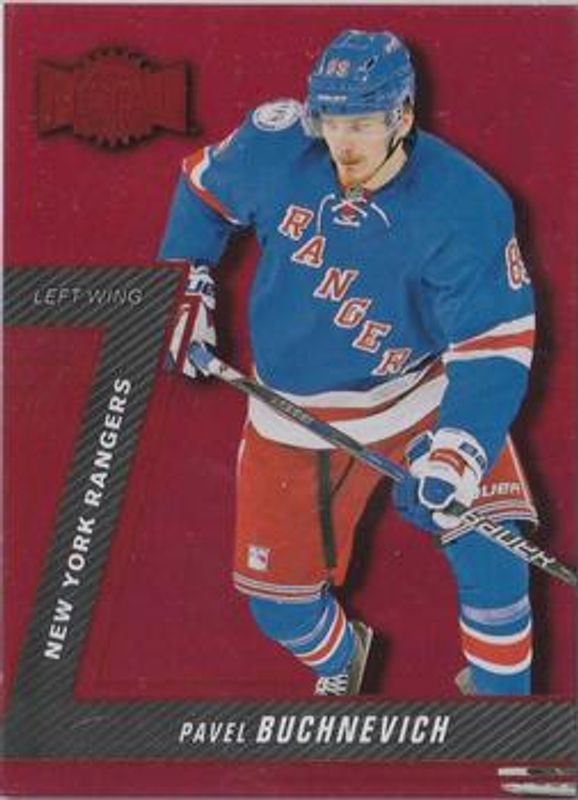 2016 Fleer Showcase #MU-28 Precious Metal Gems Red /150