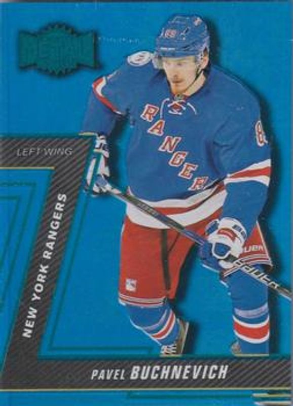 2016 Fleer Showcase #MU-28 Precious Metal Gems Blue /50