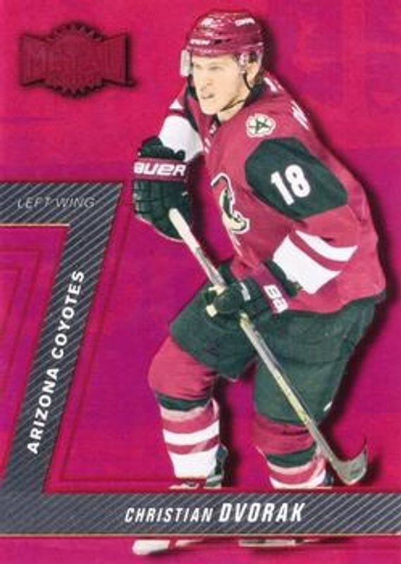 2016 Fleer Showcase #MU-23 Precious Metal Gems Red /150