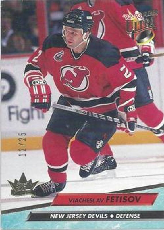 2016 Fleer Showcase #337 25th Anniversary Stamped 1992 Ultra Buyback /25