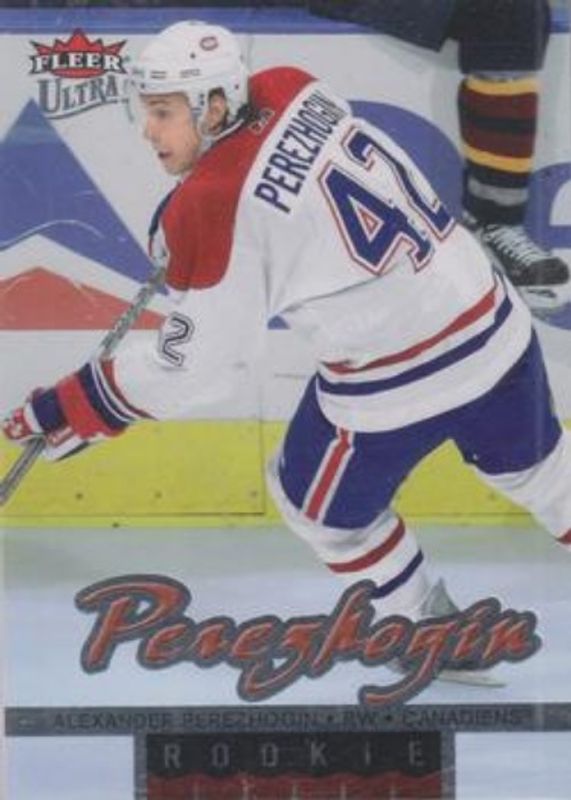 2005 Fleer Ultra #259 Base