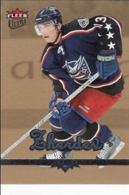 2005 Fleer Ultra #63 Gold Medallion