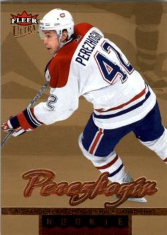 2005 Fleer Ultra #259 Gold Medallion