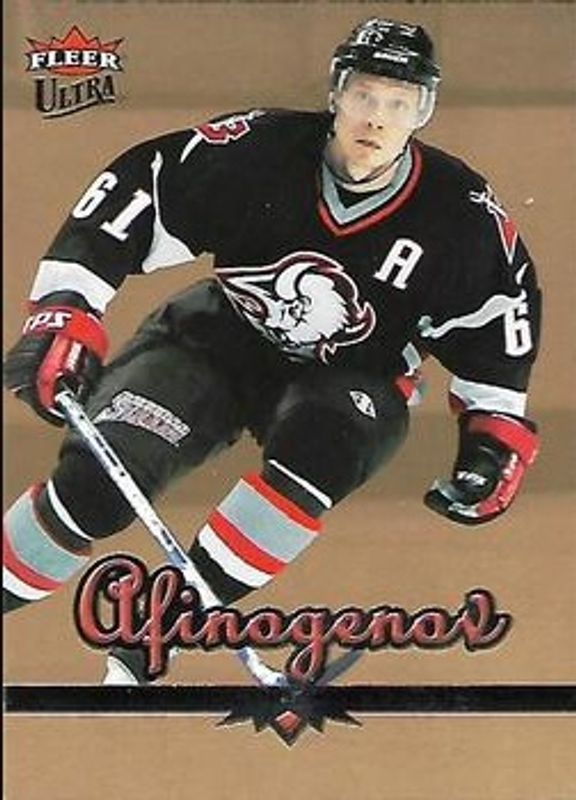 2005 Fleer Ultra #27 Gold Medallion