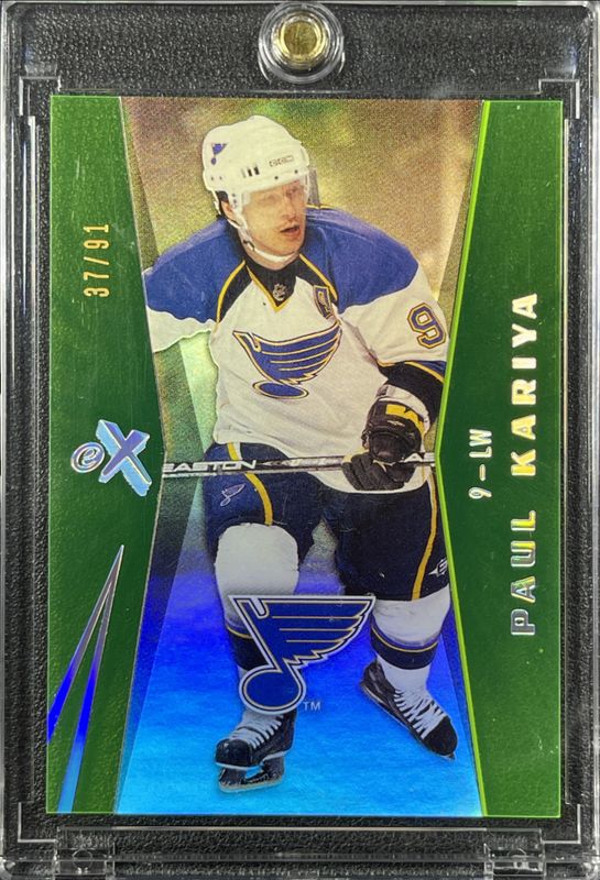 2008 Fleer Ultra #ex6 2008 eX Essential Credentials Green /92