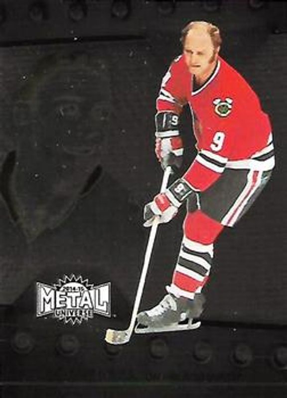 2014 Fleer Showcase #20 Metal Universe