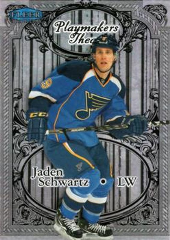 2012 Fleer Retro #22 Playmaker's Theatre /100