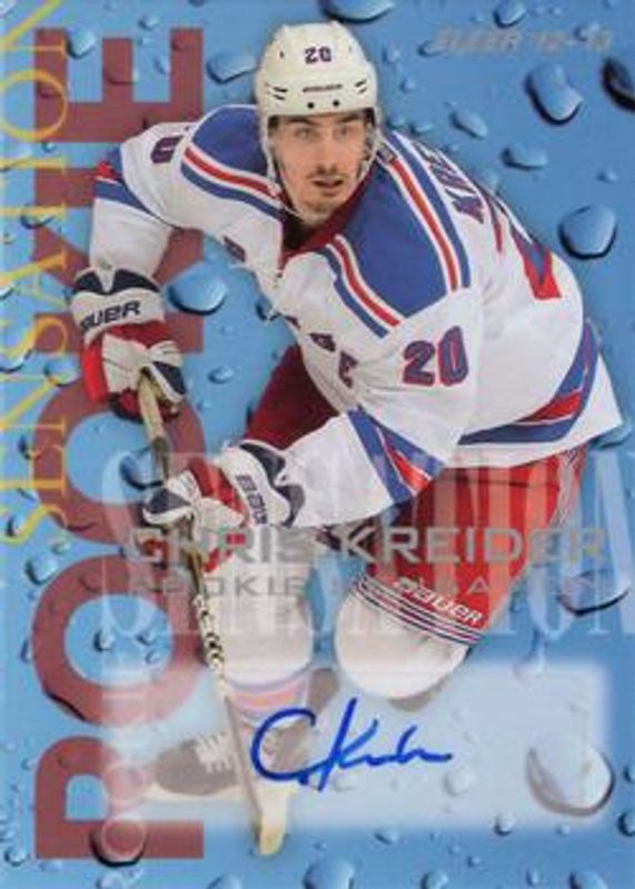 2012 Fleer Retro #5 Rookie Sensations Autographs