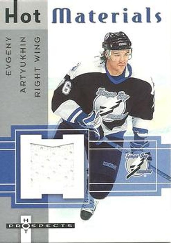 2005 Fleer Hot Prospects #HM-EA Hot Materials