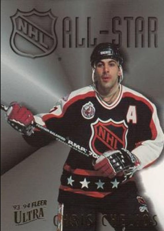 1993 Fleer Ultra #14 All Stars