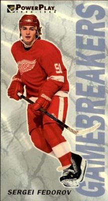 1993 Fleer PowerPlay #1 Gamebreakers