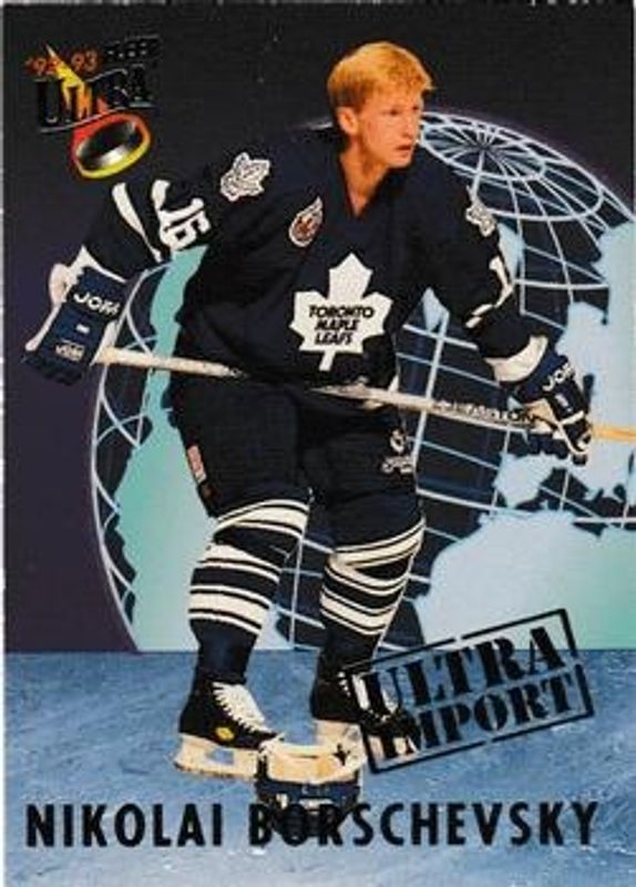 1992 Fleer Ultra #1 Ultra Imports