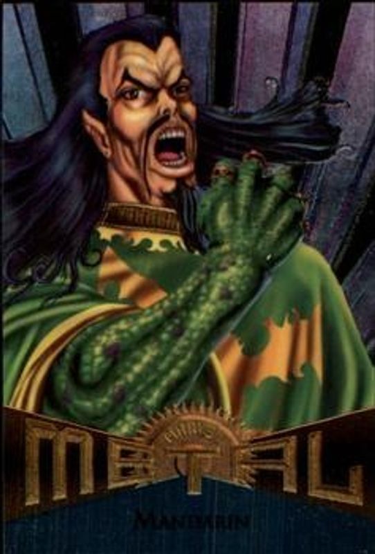 1995 Marvel Metal #24 Base