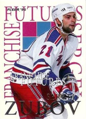 1994 Fleer #10 Franchise Futures