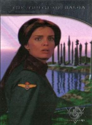 1998 Fleer Babylon Season 5 #R7 The River of Souls