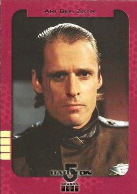 1998 Fleer Babylon Season 4 #S7 Season One Retrospective