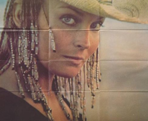 1981 Fleer Here's Bo! #8 Posters