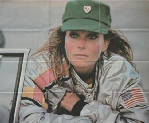 1981 Fleer Here's Bo! #9 Posters