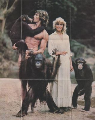 1981 Fleer Here's Bo! #1 Posters