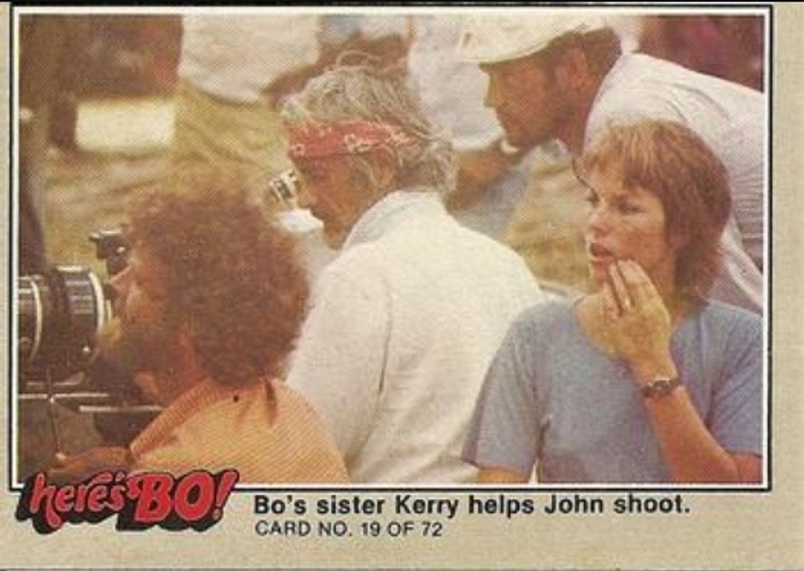 1981 Fleer Here's Bo! #19c Base