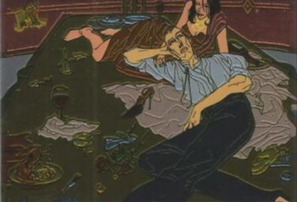 1995 Fleer Ultra MTV Animation #C15 Aeon Flux Chromium