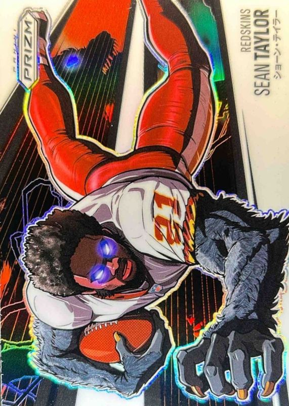 2025 Prizm #7 Manga - Horizontal /(SSP)