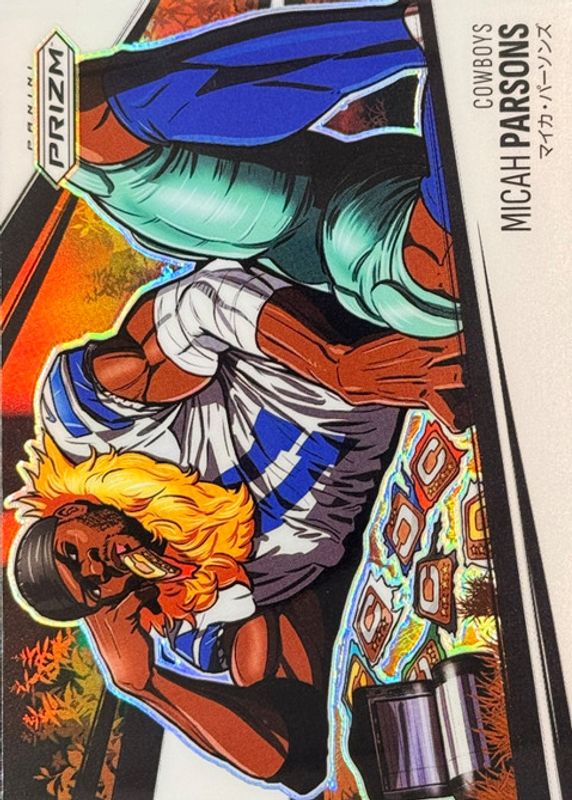 2025 Prizm #3 Manga - Horizontal /(SSP)