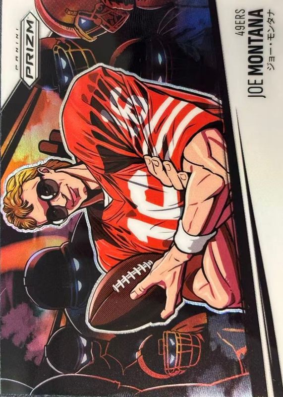 2025 Prizm #8 Manga - Horizontal /(SSP)