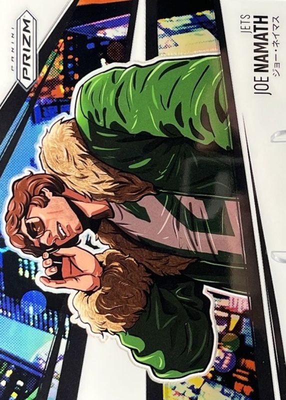 2025 Prizm #9 Manga - Horizontal /(SSP)