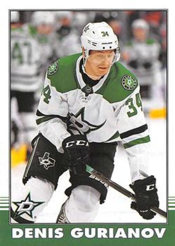 2020 O-Pee-Chee #2 Retro