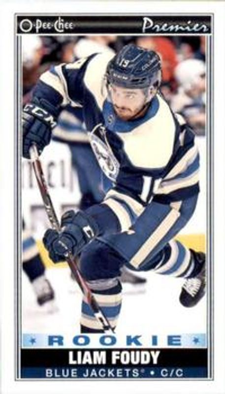 2020 O-Pee-Chee #P-44 O-Pee-Chee Premier Tallboys