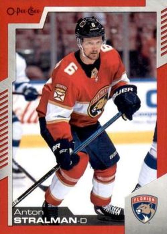 2020 O-Pee-Chee #499 Red Blank Back /1