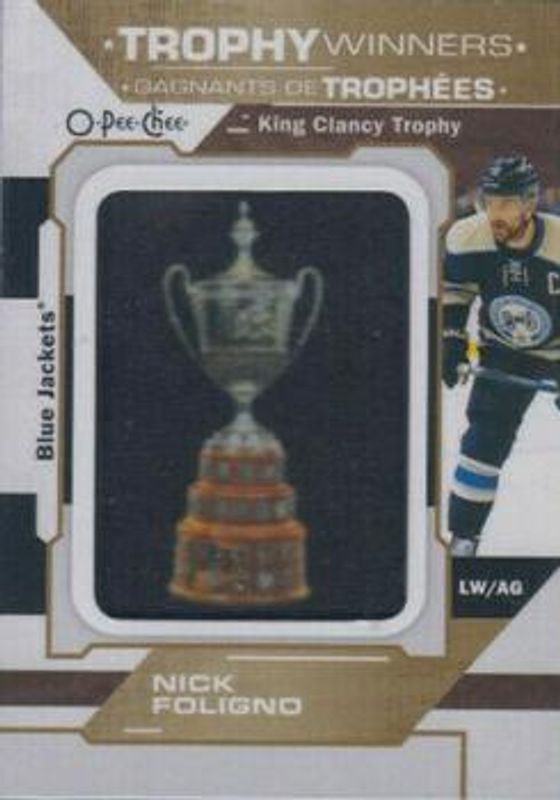 2020 O-Pee-Chee #P-2 Trophy Patches