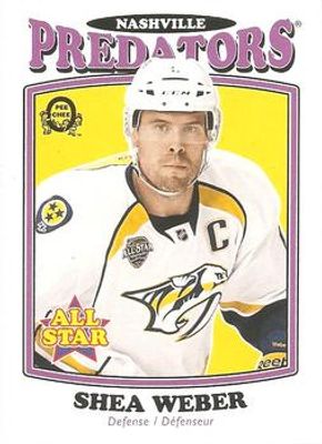 2016 O-Pee-Chee Retro Blank Back