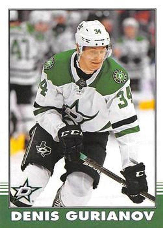 2020 O-Pee-Chee #2 Retro Blank Back