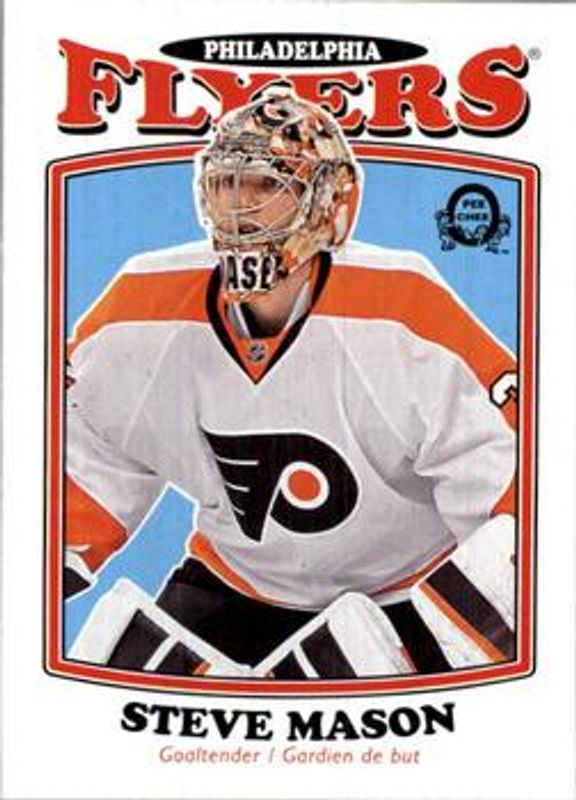 2016 O-Pee-Chee #210 Retro