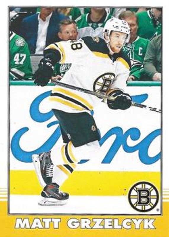 2020 O-Pee-Chee #185 Retro Blank Back