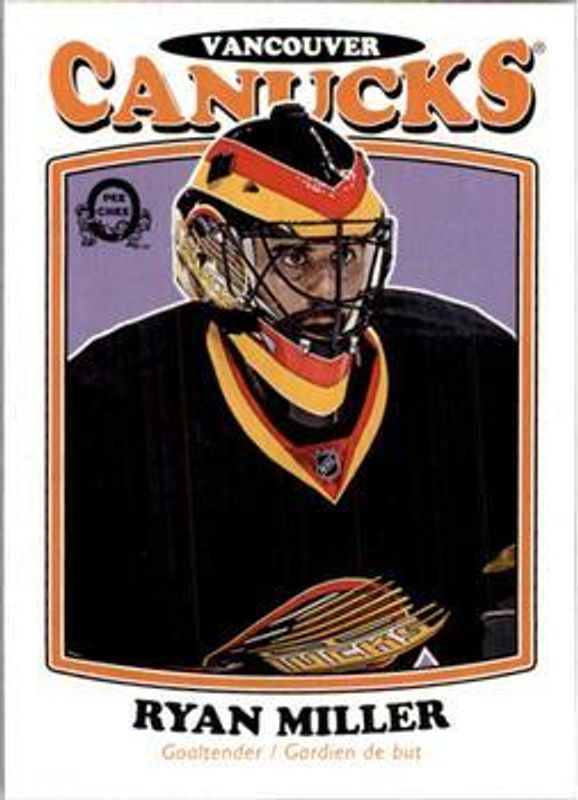 2016 O-Pee-Chee Retro Blank Back