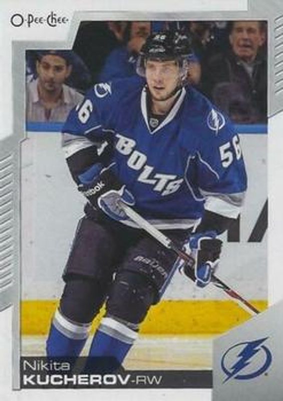 2020 O-Pee-Chee #250 Variant Rookie Year