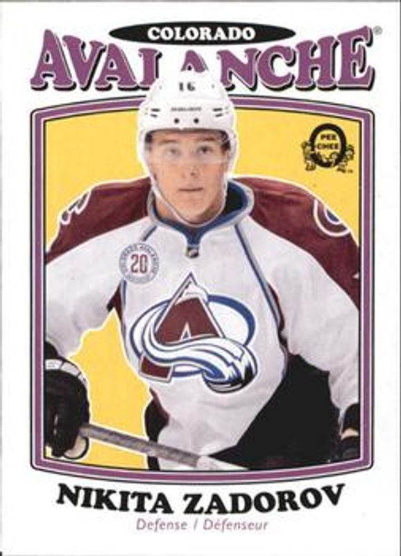 2016 O-Pee-Chee #48 Retro