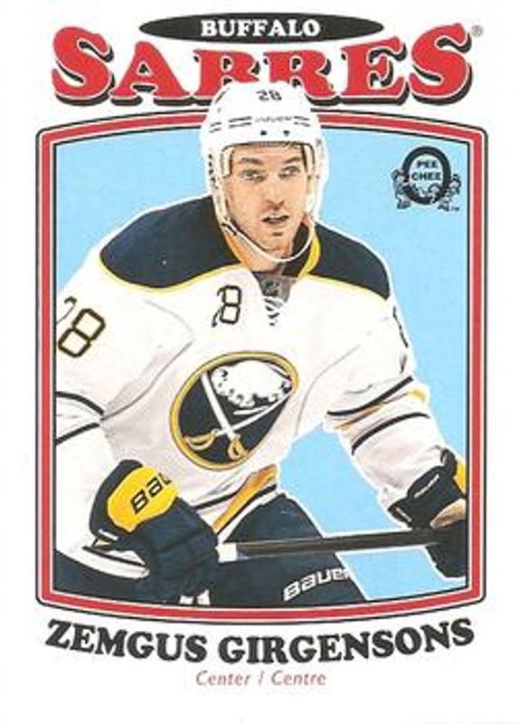 2016 O-Pee-Chee Retro Blank Back
