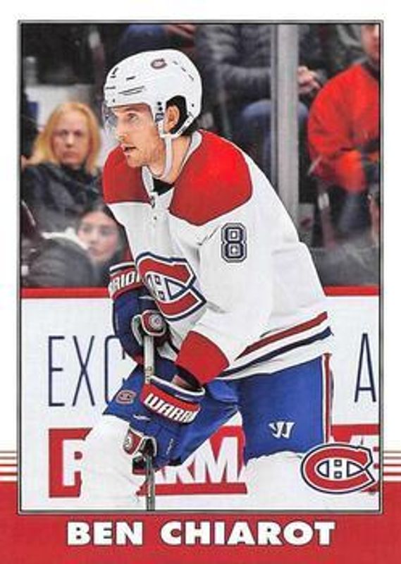 2020 O-Pee-Chee #473 Retro Blank Back