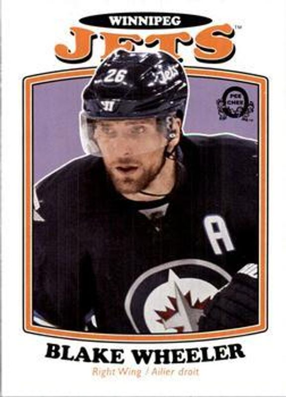2016 O-Pee-Chee Retro Blank Back