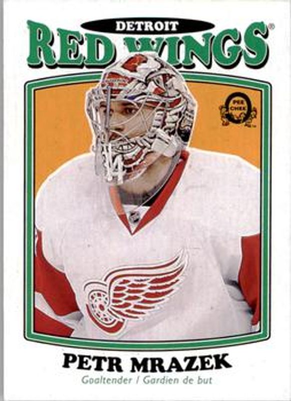 2016 O-Pee-Chee #425 Retro